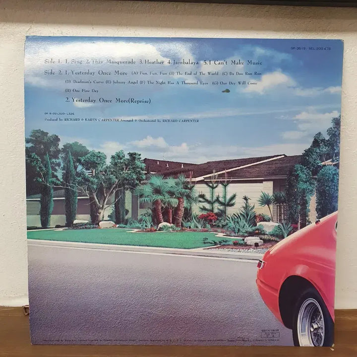 [SOLD OUT] 카펜터스 Now &amp; Then LP 1981 성음