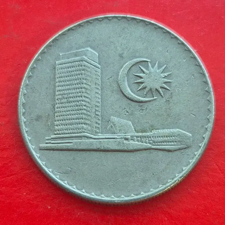 [BUNJANG] Malaysia 20 Cents Coin (1976) / 1976 말레시아 20센 동전 M1675
