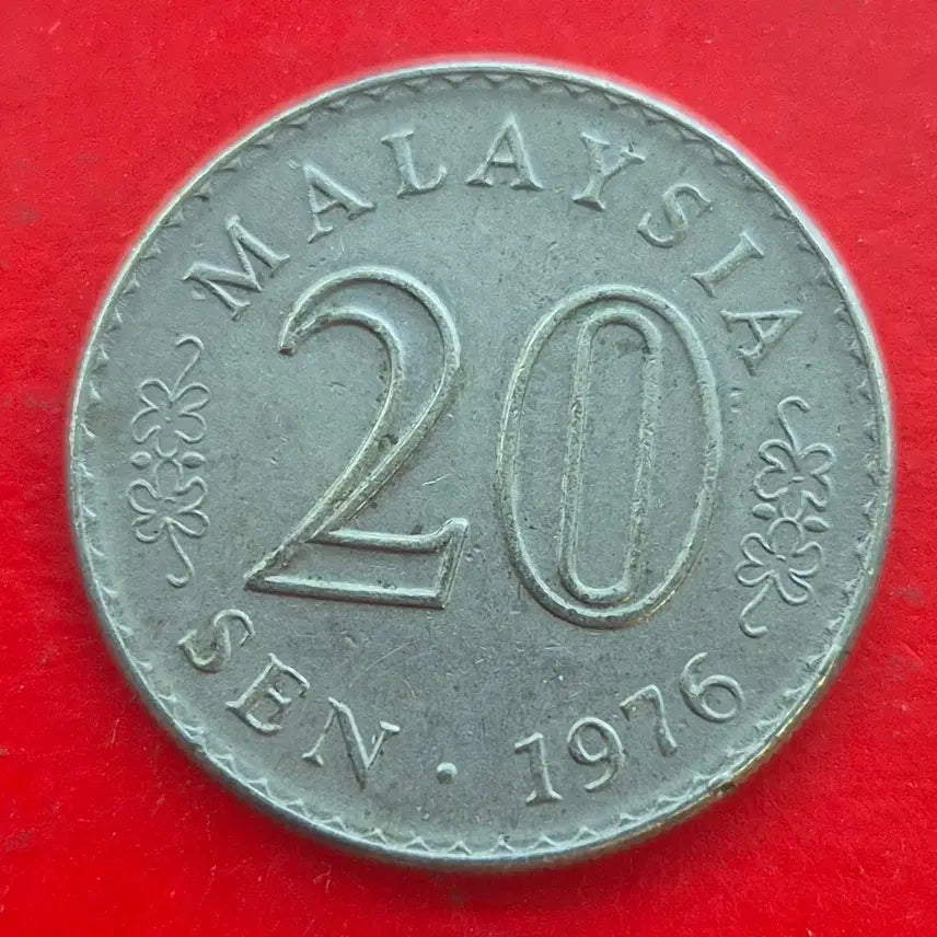 [BUNJANG] Malaysia 20 Cents Coin (1976) / 1976 말레시아 20센 동전 M1675