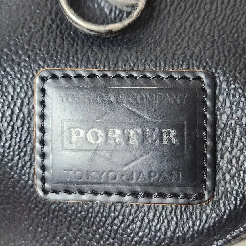 [BUNJANG] Porter x Jam Home Made Shoulder Cross Bag / PORTER x JAM HOME MADE (포터 + 잼홈메이드)