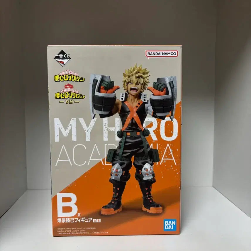 [SOLD OUT] (미개봉)나히아 히로아카 바쿠고 카츠키 B상 제일복권 vs 피규어 이치방