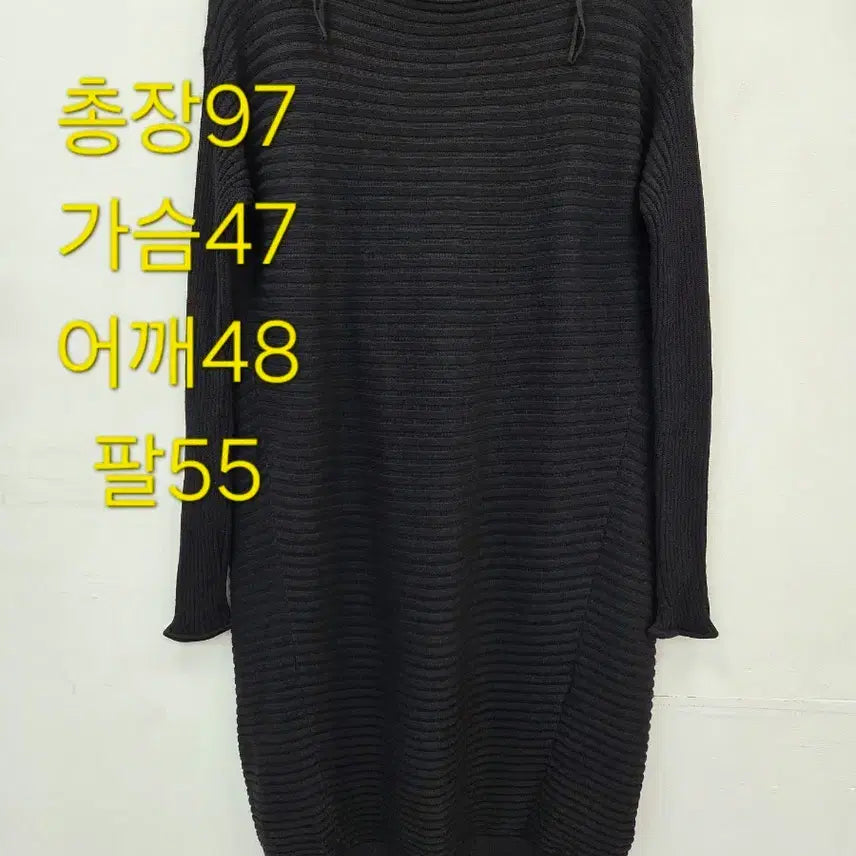 [BUNJANG] M COS Striped Knit Midi Dress Black / M COS 코스 니트 스트라이프 원피스 블랙
