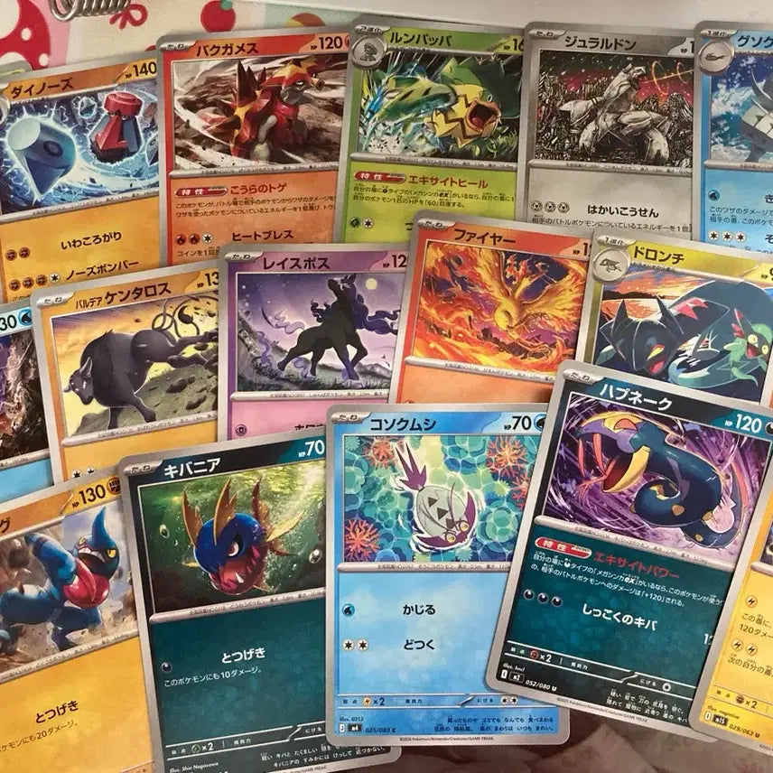 [BUNJANG] Japanese Pokemon Cards Bundle Set / 총67장)하자X 일본 포켓몬 카드 일어판 포켓몬스터 카드팩 게임카드