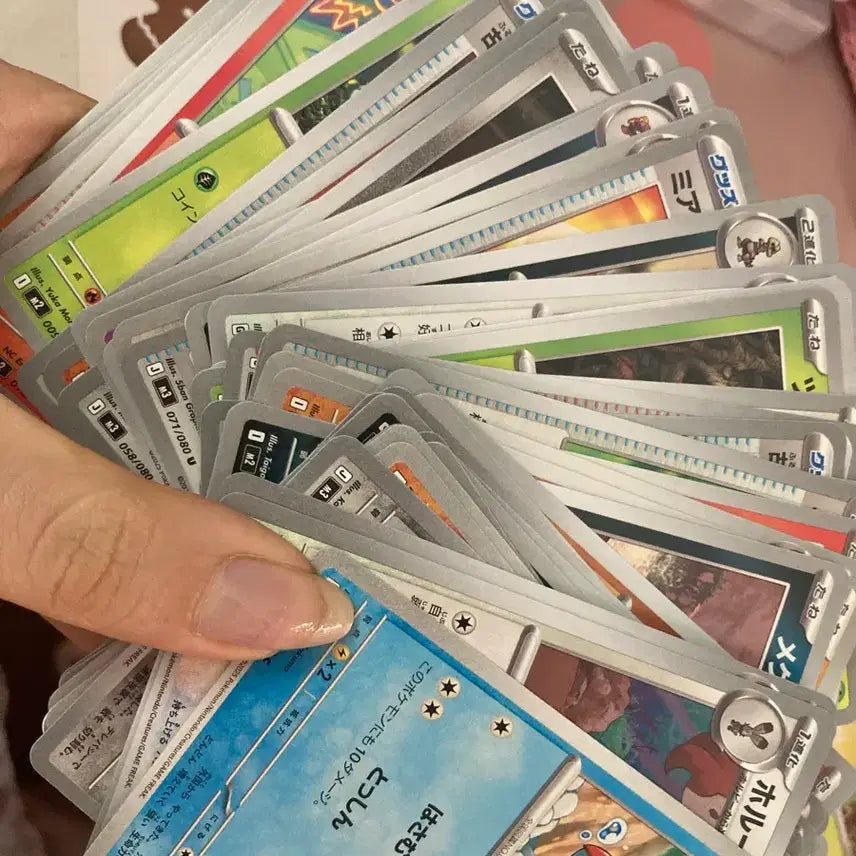 [BUNJANG] Japanese Pokemon Cards Bundle Set / 총67장)하자X 일본 포켓몬 카드 일어판 포켓몬스터 카드팩 게임카드