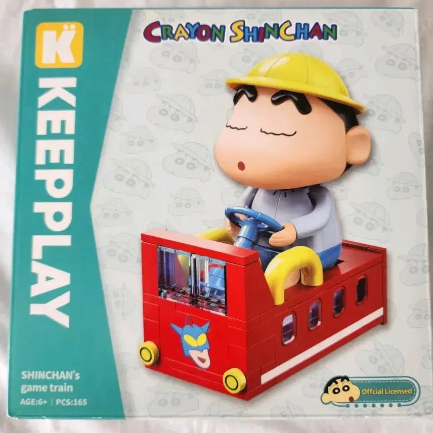[BUNJANG] KeepPlay Crayon Shin-chan Block Train / 킵플레이 크레용 신짱 짱구 블럭 기차