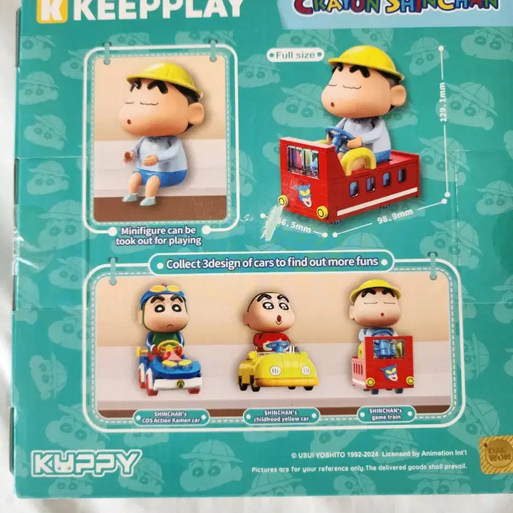 [BUNJANG] KeepPlay Crayon Shin-chan Block Train / 킵플레이 크레용 신짱 짱구 블럭 기차