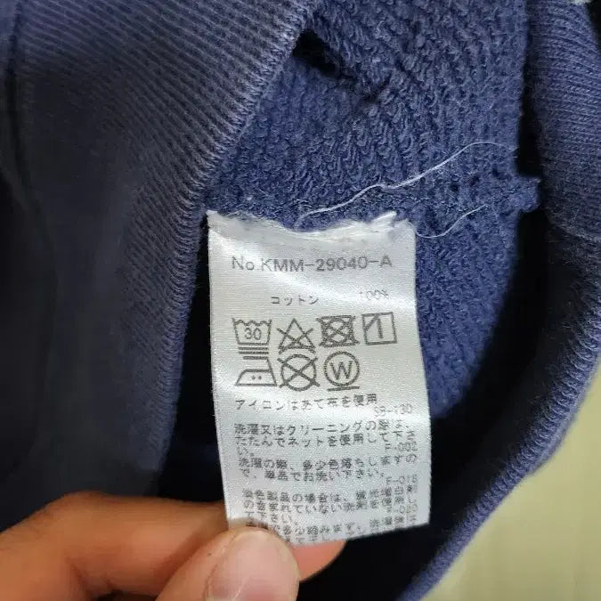 [BUNJANG] Maison Kitsune Tricolor Fox Head Sweatshirt / 메종키츠네 네이비 트리컬러 폭스헤드 맨투맨