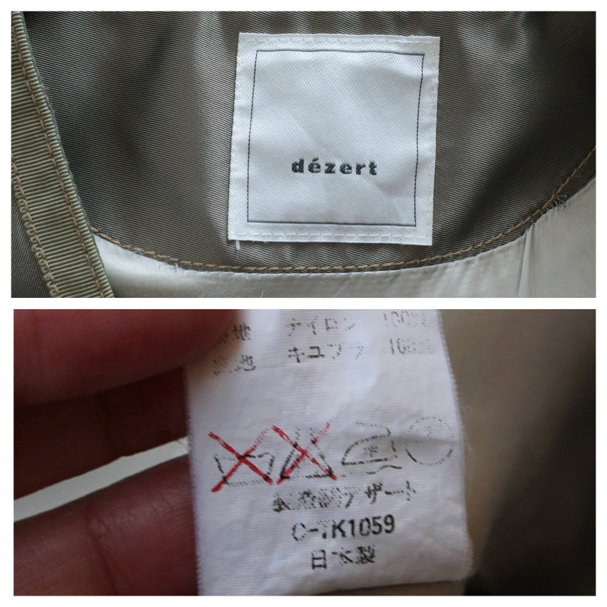 [BUNJANG] Dezert Utility Zip-Up Vest L / 90s 빈티지 아카이브 데자토 dezert 유틸리티 집업 베스트 조끼 L