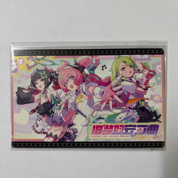[BUNJANG] Zenless Zone Zero Official Angelie Illustration Postcard Set / [미개봉] 젠레스존제로 공식 엔젤디 일러스트 엽서 2종 세트