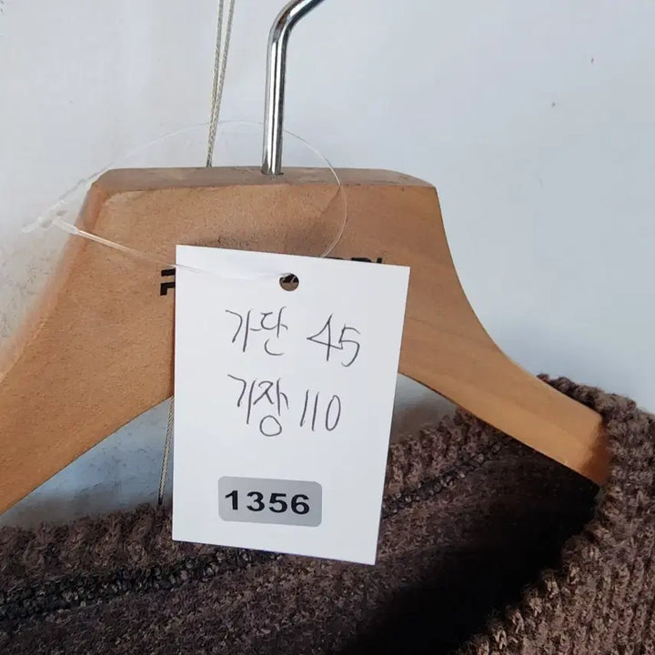 [BUNJANG] Cropped Knit Cardigan and Long Dress Set / 크롭 니트 가디건 롱 원피스