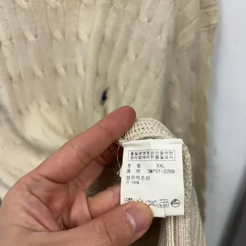 [BUNJANG] Polo Ralph Lauren Cable Knit Sweater XXL / 폴로랄프로렌 케이블 니트xxl
