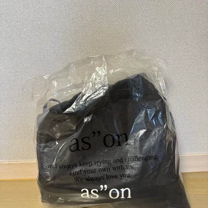 [SOLD OUT] 에즈온 보니타 빅백 아이보리 새상품