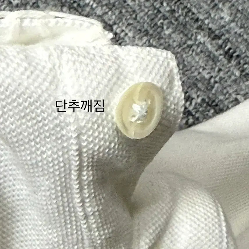 [SOLD OUT] 빈티지 폴로카라 반팔티 (White) | 스티치 커스텀제품