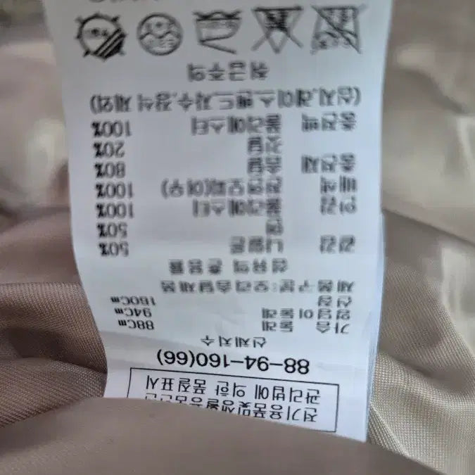 [SOLD OUT] 삼성물산)시스티나  2022년   오버핏     다운   후드  패딩..