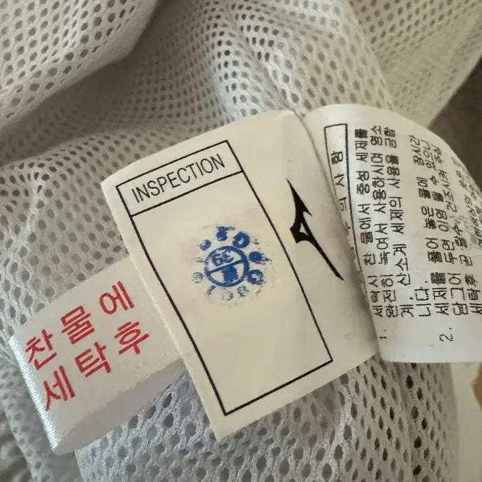 [SOLD OUT] 미즈노 시어서커 바람막이