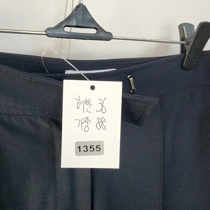 [BUNJANG] Object Black Bootcut Slacks / 오브제 검정 부츠컷 슬랙스