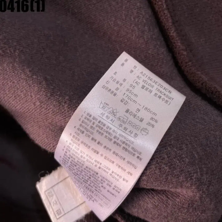 [SOLD OUT] 아디다스 플리스 후드집업