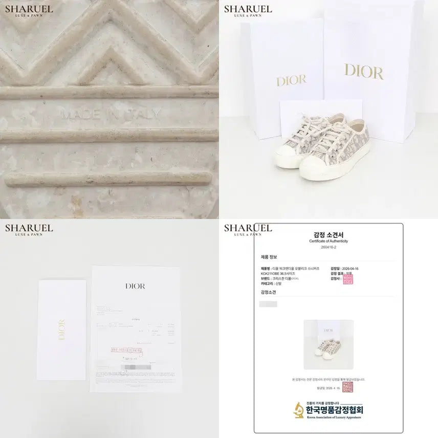 [SOLD OUT] 디올 워크앤디올 오블리크 스니커즈 KCK211OBE 36.5사이즈
