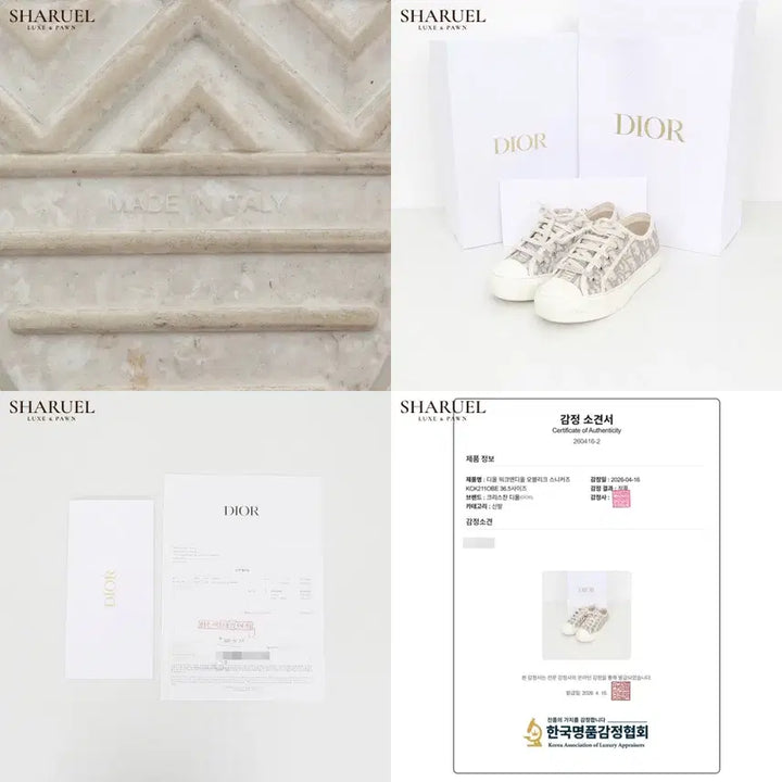 [SOLD OUT] 디올 워크앤디올 오블리크 스니커즈 KCK211OBE 36.5사이즈