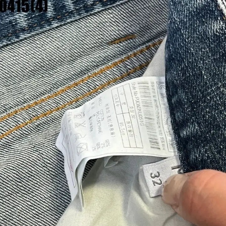 [BUNJANG] Plac Washed Denim Jeans 32 / 플랙 워싱 데님 청바지 32 | 0415 [4]