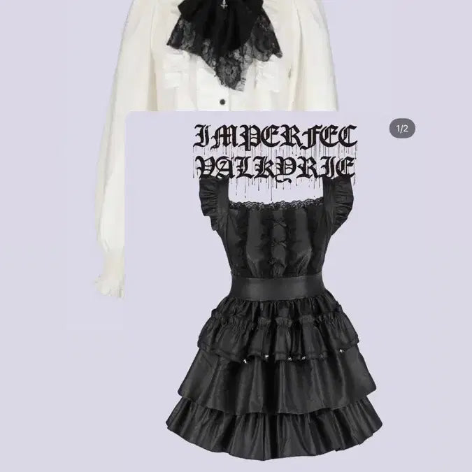 [BUNJANG] Qooza Imval Apron Dress &amp; Blouse Set / qooza imval 에이프런 원피스  지뢰계