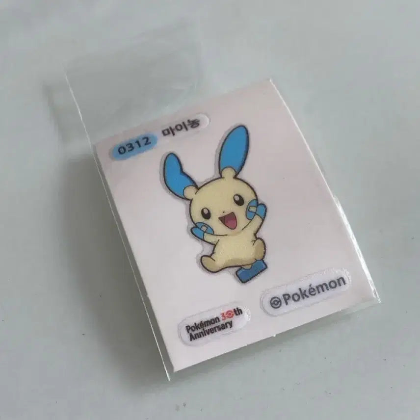 [BUNJANG] Pokemon Myung 0312 Sticker / 포켓몬 띠부띠부씰 30주년 마이농 0312