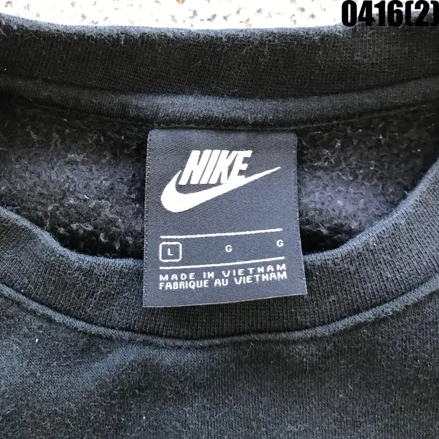 [BUNJANG] Nike Swoosh Black Sweatshirt L / 나이키 스우시 블랙 맨투맨 티셔츠 L