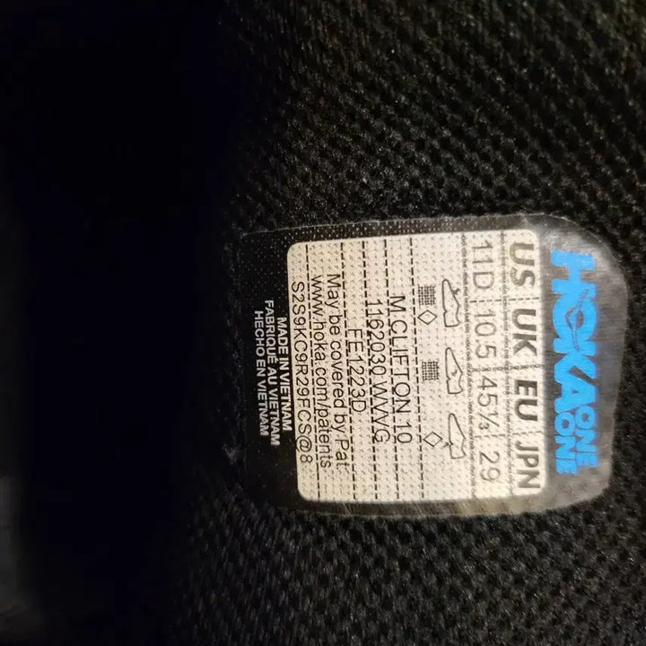 [BUNJANG] Hoka All Black Hiking Shoes 11 / 호카 올블랙 운동화 11사이즈