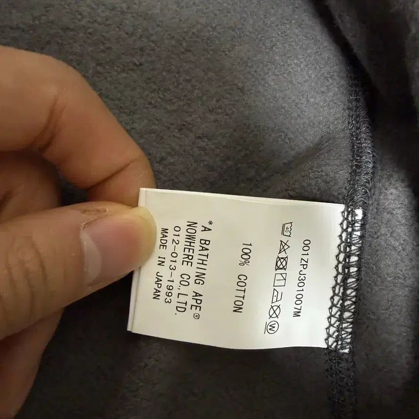 [BUNJANG] BAPE Black Camo Shark Hoodie L / 베이프 흑계 후드집업 / L