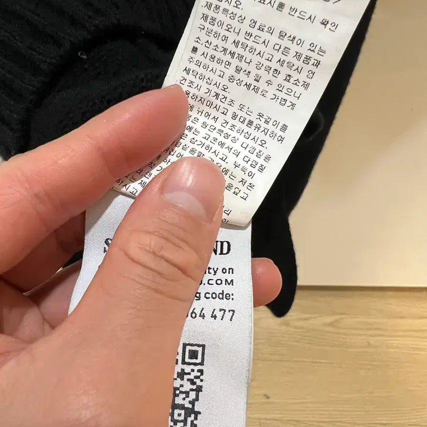[SOLD OUT] 스톤아일랜드 반집업 니트반팔 xl