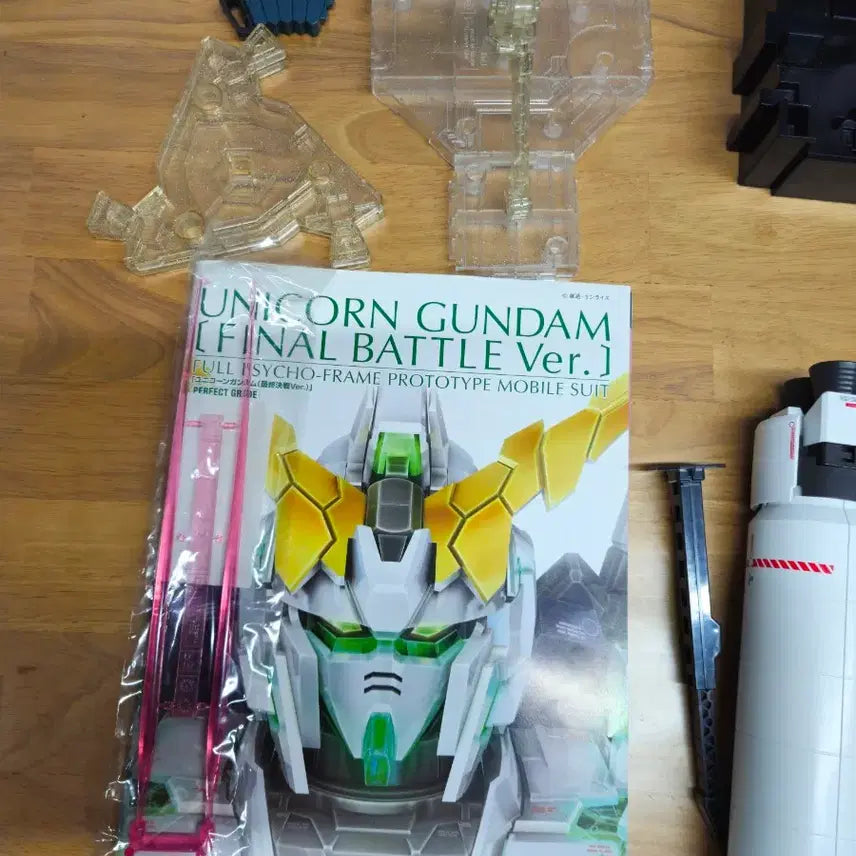 [BUNJANG] Bandai Unicorn Gundam Final Battle + Full Armor Unit LED Installed / pg 유니콘 최종결전 + 풀아머 유닛 led장착