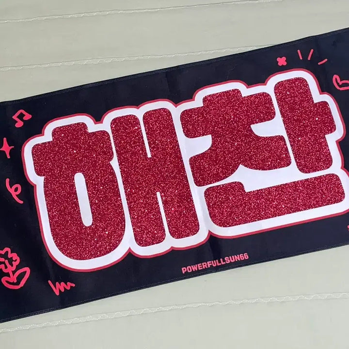 [BUNJANG] NCT Haechan Slogan / 엔시티 해찬 슬로건 양도