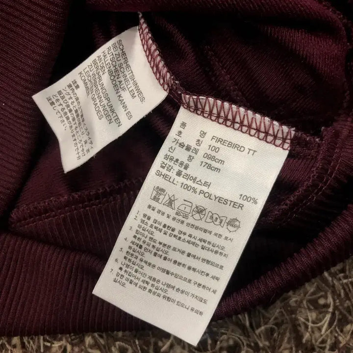 [BUNJANG] Adidas Firebird Burgundy Pink Track Jacket / 100 아디다스 파이어버드 버건디 핑크 져지 트랙 자켓