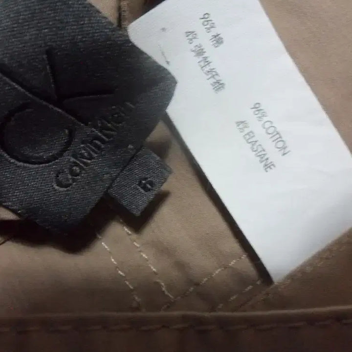 [BUNJANG] Calvin Klein Midi Skirt / 6천원구제 캘빈클라인 여성 치마 스커트 미디스커트 스판 베-1