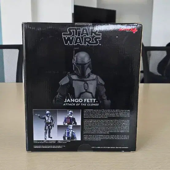 [BUNJANG] Kotobukiya Star Wars Jango Fett Figure / [미개봉] 코토부키야 스타워즈 장고펫 피규어