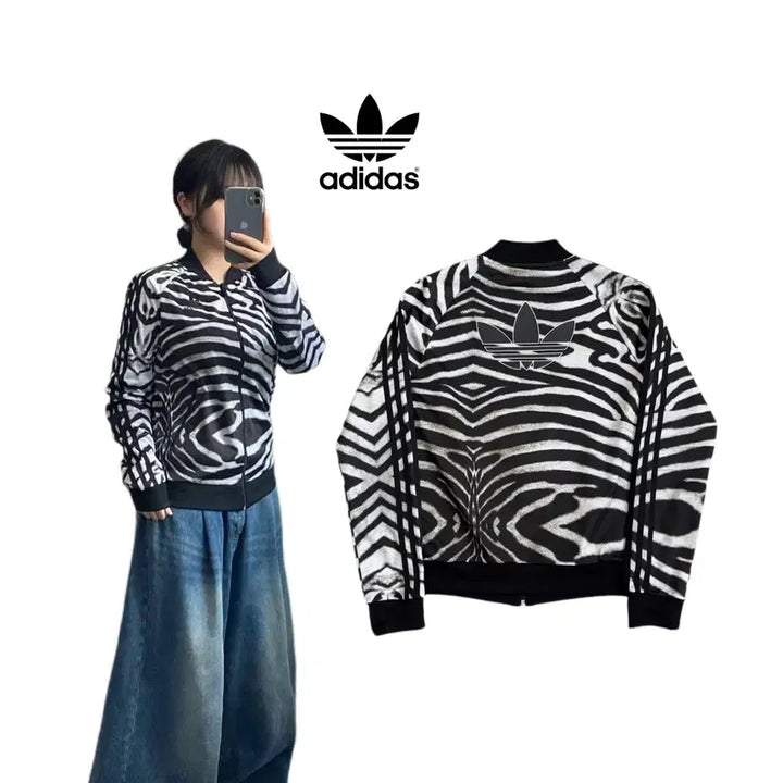 [BUNJANG] Adidas Zebra Big Logo Firebird Superstar Track Top / 아디다스 지브라 빅로고 파이어버드 슈퍼스타 트랙탑 져지