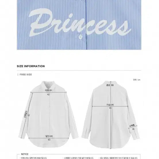 [BUNJANG] S&