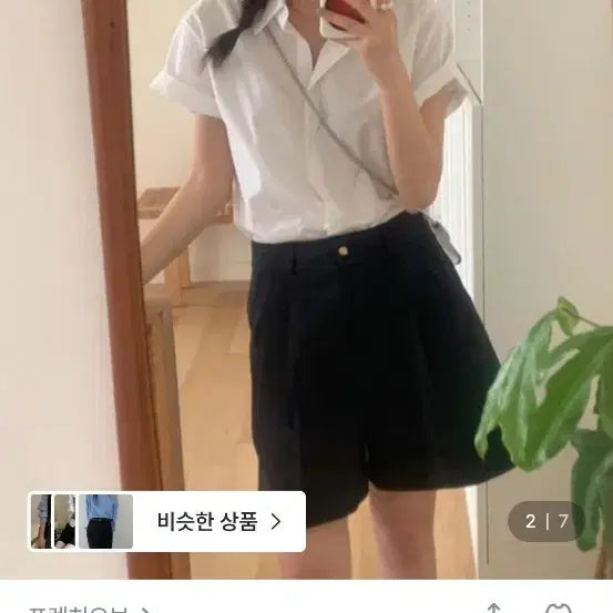 [SOLD OUT] 에이블리 지그재그 반팔 셔츠