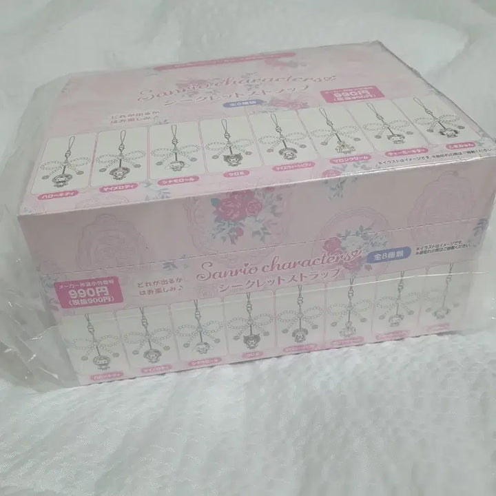 [SOLD OUT] 미개봉 풀박스) 산리오 화이트프릴 랜덤 키링