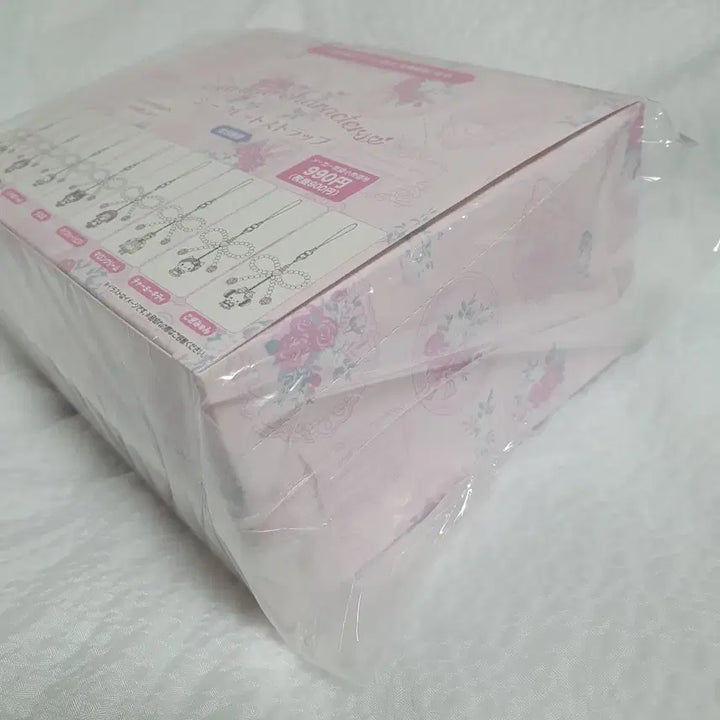 [SOLD OUT] 미개봉 풀박스) 산리오 화이트프릴 랜덤 키링