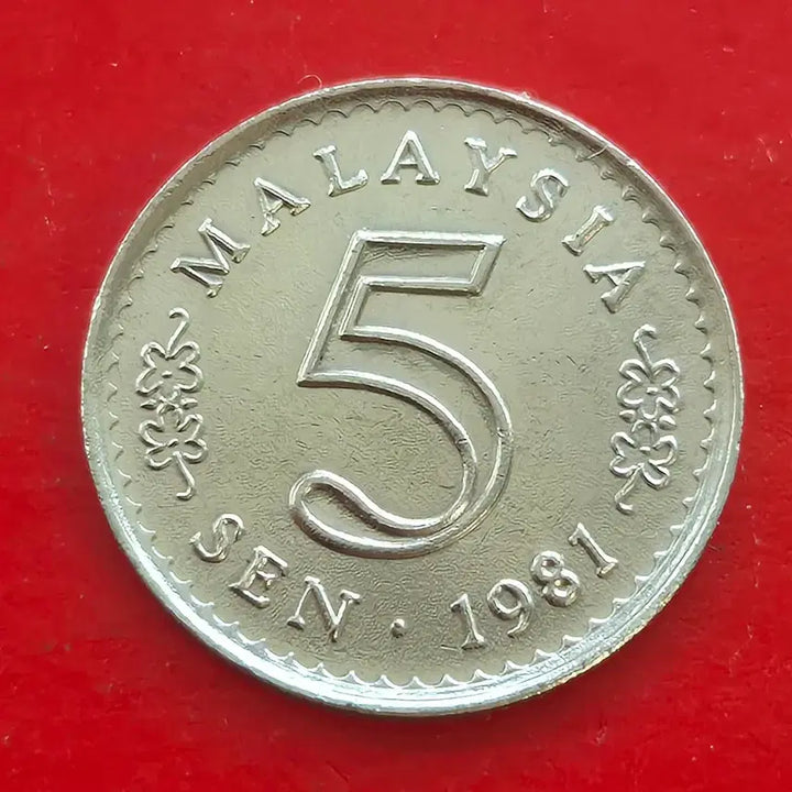 [BUNJANG] Malaysia 5 Cent Coin (1981) / 1981 말레이시아 5센 동전 M1679
