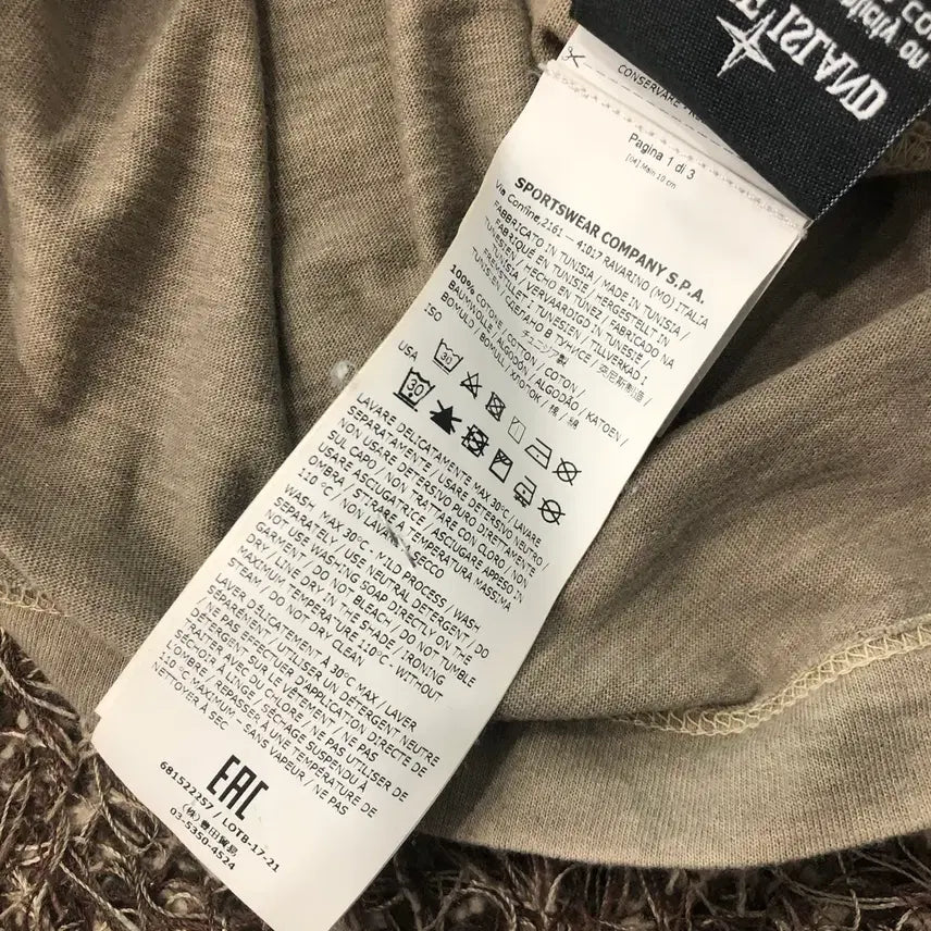 [SOLD OUT] XL 스톤아일랜드 패치 로고 카라 반팔 티셔츠