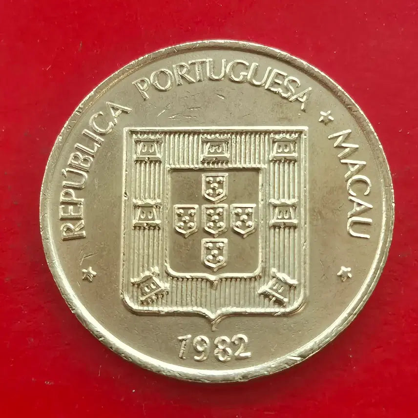 [BUNJANG] 1982 Macau 50 Avos Coin / 1982 마카오 50 아보스 동전 M1680