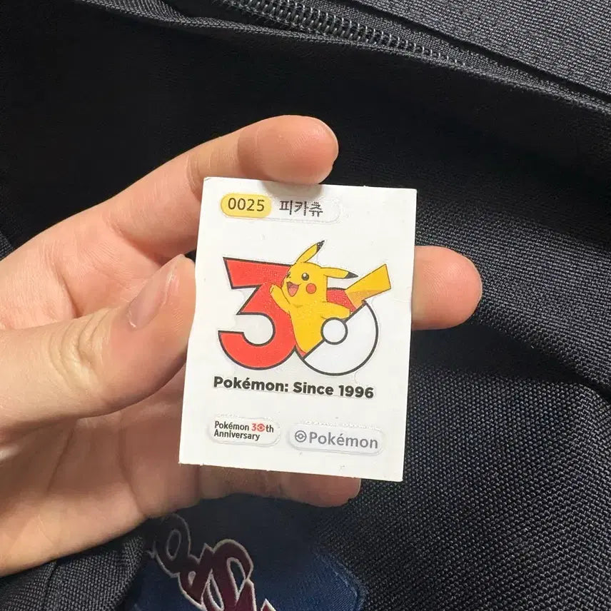 [BUNJANG] Pokemon 30th Anniversary Pikachu Sticker / 포켓몬 30주년 피카츄 띠부실