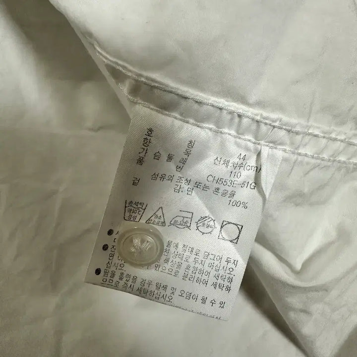 [SOLD OUT] 라코스테 반팔 셔츠 화이트 xl 110