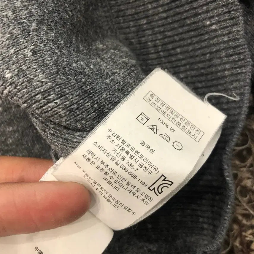 [SOLD OUT] M 폴로 랄프로렌 그레이 코튼 니트