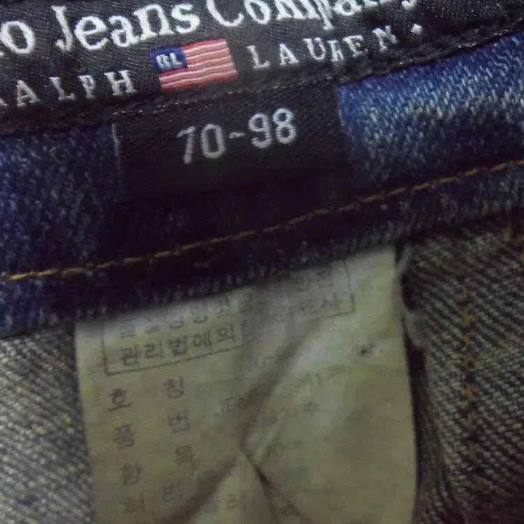 [BUNJANG] Polo Ralph Lauren Denim Midi Skirt / 6천원구제 폴로랄프로렌 여성 청치마 스커트 미디스커트 스판 베-2