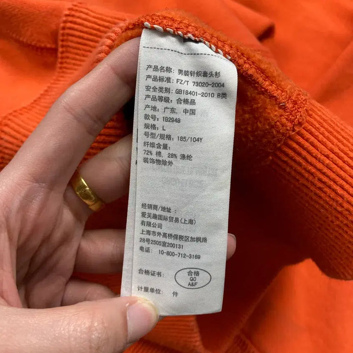 [SOLD OUT] 아베크롬비 y2k 와투케 후드티