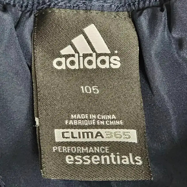 [BUNJANG] Adidas Climacool Bending Pants, Size 105 / 아디다스 클라이마쿨 밴딩팬츠 105사이즈