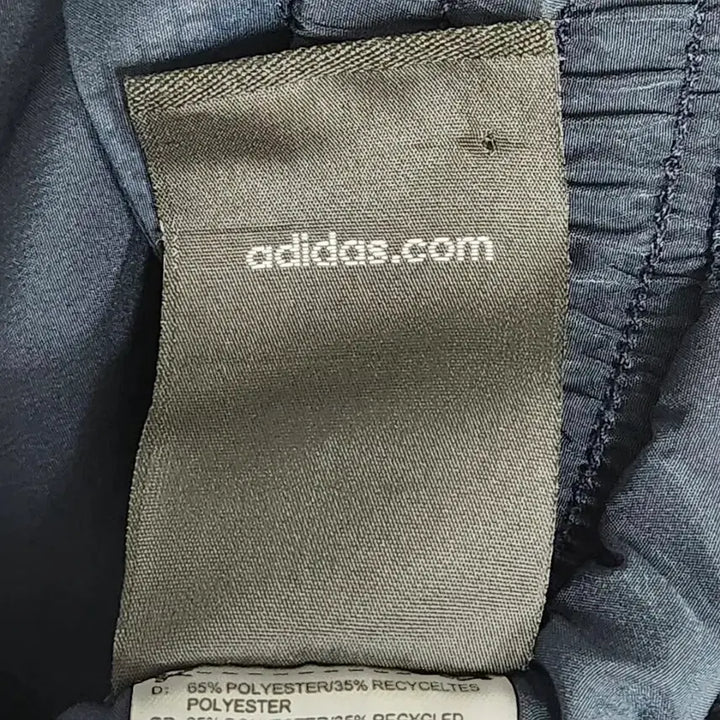 [BUNJANG] Adidas Climacool Bending Pants, Size 105 / 아디다스 클라이마쿨 밴딩팬츠 105사이즈